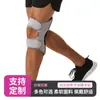 Rodillera de soporte, rodillera, soporte para la pierna, ayuda para caminar en articulaciones, ayuda para deportes de escalada y senderismo, absorción de impactos para la rótula