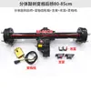 Ensamblaje de Eje Trasero para Triciclo Eléctrico Freno de Tambor Dividido Diferencial de Baja Velocidad y Velocidad Variable Accesorios de Modificación de Motor Hongrunda