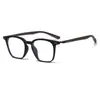 Nuevas Gafas Cuadradas de Negocio para Hombre Patillas con Textura de Madera Retro Moda Femenina Moderna Montura Negra Lentes Planos Anti-Luz Azul Sin Graduación