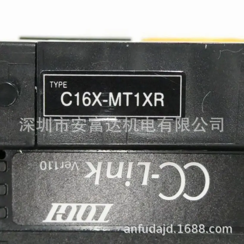 QQ20250520-153351