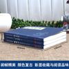 El arte de la guerra de Sun Tzu, la versión original de Gao Qiqiang de la misma versión original de la versión original del libro genuino de 36 metros, conjunto completo sin eliminación del libro