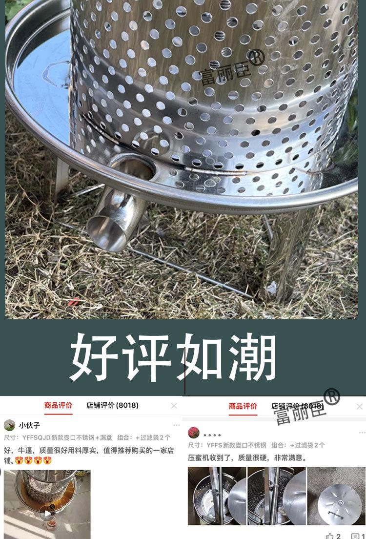 详情_11.jpg