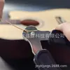 Cortador de Cuerdas de Guitarra Herramienta Tres en Uno para Cambiar Cuerdas de Guitarra Enrollador de Cuerdas de Guitarra Extractor de Cuerdas de Guitarra