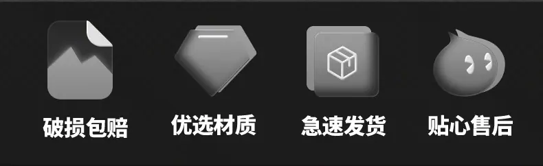 详情页-格莱克_02.jpg