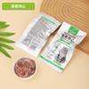 Comida para Animais de Estimação Fígado de Frango Cozido no Vapor e Carne de Peito de Frango, Alimento Principal e Petiscos para Gatos e Cachorros, Erva-do-gato, Universal, Dropshipping Disponível