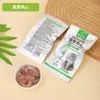 Alimentos para animais de estimação: Fígado de Galinha Cozido e Carne de Peito de Frango para Gatos e Cachorros, Atacado, 0 Aditivos, Carne de Peito de Frango Cozido