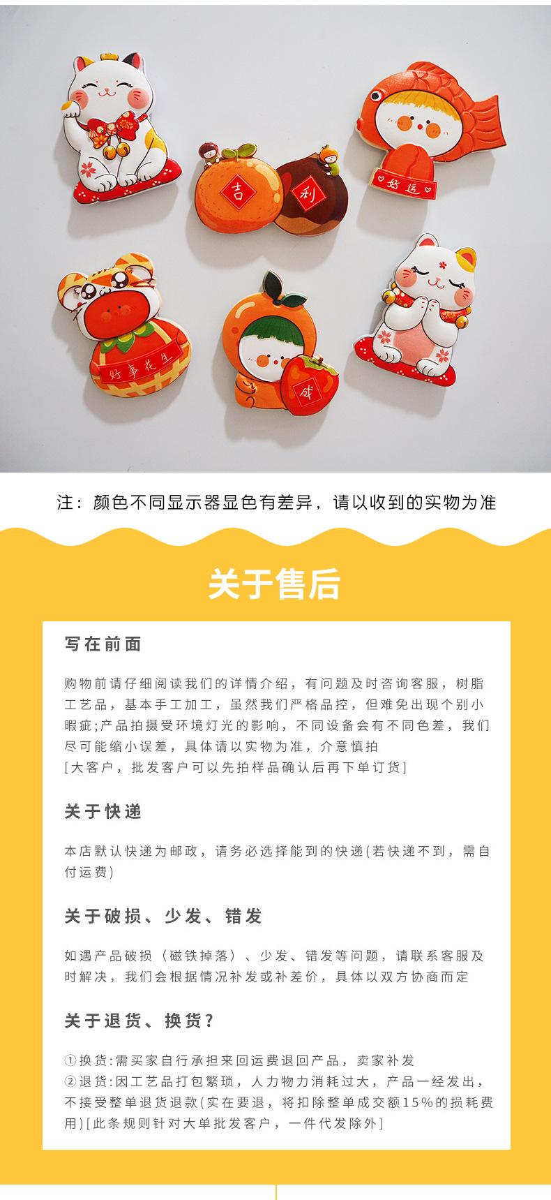 好事花生详情页_08.jpg