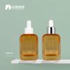 Fabricante de Botellas Cuadradas Planas para Aceites Esenciales, Botellas con Gotero para Cuidado de la Piel y Cosméticos, Botellas con Fondo Grueso para Dispensar Esencias, Aceite Esencial de Menta