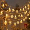 Luzes decorativas de acampamento ao ar livre led transfronteiriças Sala de férias de Natal iluminando estrela luz corda luzes coloridas luzes de corda luzes de corda luzes de atmosfera