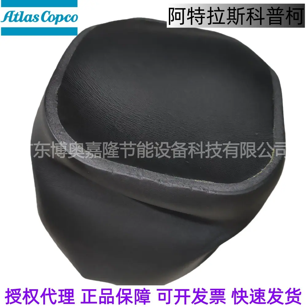 2202845800阿特拉斯干燥机配件保温棉 (4) (1)