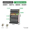 [Yikou] Vitrina Transparente Engrosada para Almacenamiento en Supermercado, Cuadrada y Estéticamente Agradable, para Frutas Secas, Snacks, Chocolate y Dulces