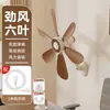 Ventilador de Cozinha de Parede, Instalação Sem Furos, Adequado para Banheiro Doméstico, Vaso Sanitário, Dormitório, Pendurar na Parede, Ventilador Elétrico de Varanda