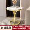 Mesa lateral de sofá de luxo leve, mesinha de centro, mesinha pequena de ardósia, mesa de cabeceira para sala de estar, mesa de chá minimalista moderna para varanda