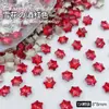 8mm Copo de Nieve Celebridad de Internet Accesorios para Uñas Punta Inferior Diamante Super Brillante Forma Especial Broca para Uñas Diamante Celebridad de Internet Estilo Caliente Venta al por Mayor