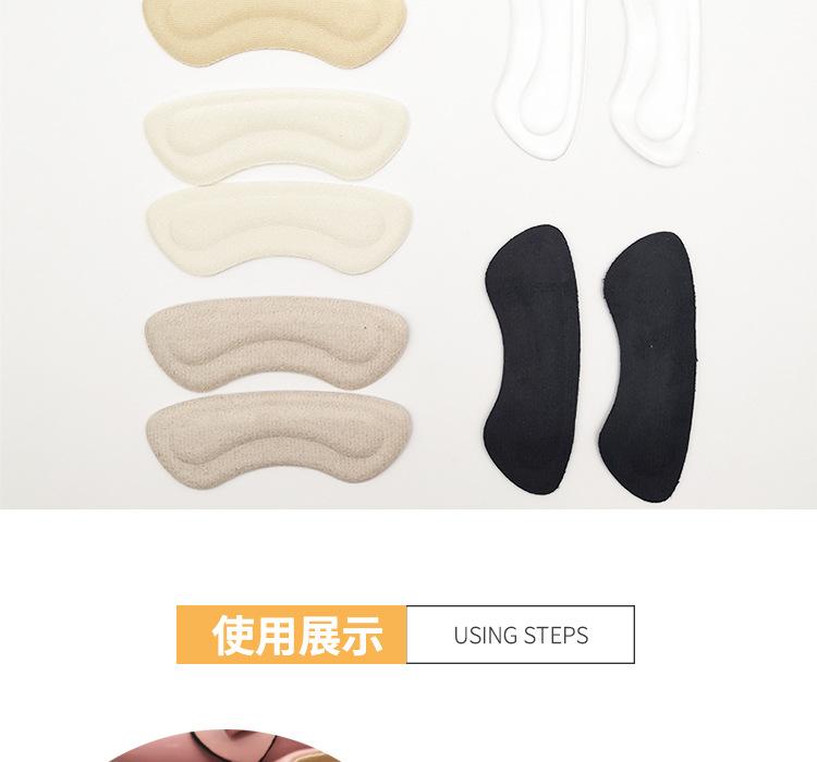 双层贴_08.jpg