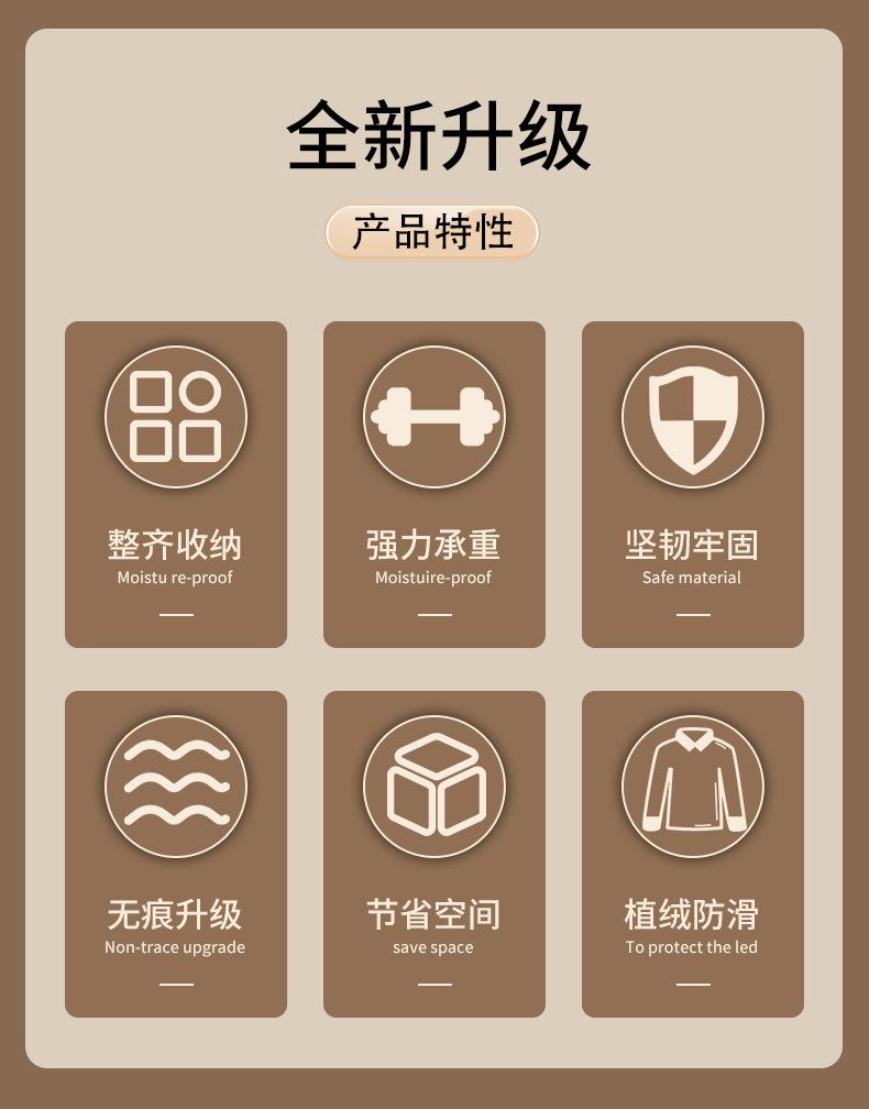 详情图片_02