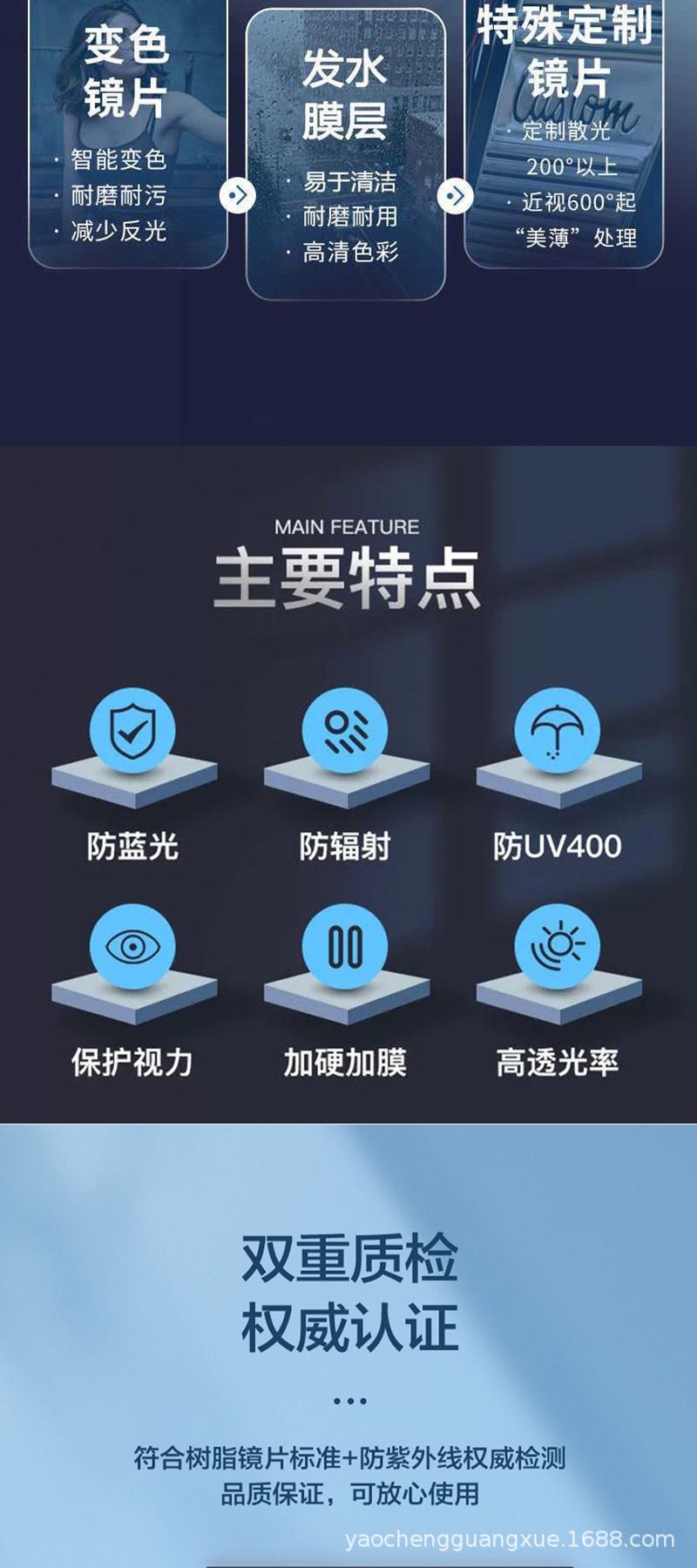未标题-2_02.jpg