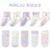 Meias infantis antiderrapantes para meninas, meias de algodão de malha para primavera e verão, meias de trampolim de desenho animado, meias de estudante