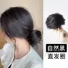 Peluca de Moño de Cabello Altamente Realista, Anillo para el Cabello, Moño de Cabello, Cabello 100% Natural, Herramienta de Peinado de Cabello Esponjoso, Moño de Cabello, Moño de Flor