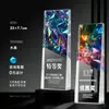 Trofeo de Cristal de Alta Gama Hecho a Medida para Competiciones, Empresas Innovadoras de la Industria Médica y de Belleza, Medallas de Recuerdo, Personalización Personalizada