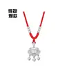 Colgante de Cerradura de Paz de Plata Pura de Estilo Chino de Moda para Mujer, Collar de Pareja de Cerradura de Longevidad, Bolsa de la Suerte para Hombre con Cordón Colgante