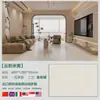 Foshan Guangdong Azulejos de Terciopelo Dorado 600*1200 Piso de Sala de Estar Estilo Crema Travertino Azulejos de Piso de Terciopelo Azulejos de Pared