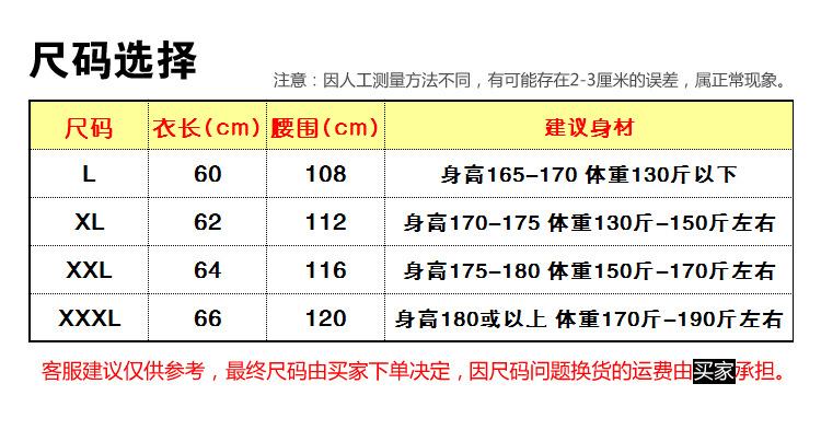 TB2CpWucFXXXXaFXXXXXXXXXXXX_!!