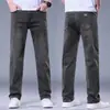 Jeans Casuales Rectos Sueltos Finos para Hombre Estilo Retro Americano 2026 Primavera y Verano Nuevos de Algodón Elástico Adelgazantes Pantalones Largos