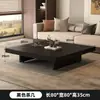 Mesa de Centro de Madeira Minimalista em Estilo Italiano para Varanda, Casa, Sala de Estar, Mesa de Centro Simples para Apartamento Pequeno, Mesa de Centro Quadrada em Estilo Antigo