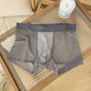 Bóxers para hombre de seda de hielo transparente ultrafino 20D, antibacterianos, de grado 3A, sin costuras, de secado rápido, transpirables, ropa interior para hombre