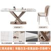 Mesa de jantar Rock Board e cadeira combinadas em estilo italiano, leve, luxuosa, moderna, simples, para uso doméstico, apartamento pequeno, retangular, ocidental, mesa de jantar