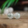 Jade de seda dourada natural de Xinjiang Tianshan Cui contas soltas DIY semiacabado cor de jade conta de cordão de jade jade branco com contas atacado
