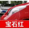 6. Plumón de pintura de retoque Toyota para Corolla, Camry, Prado y Alphard - una herramienta para reparar rayones de coche