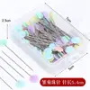 Venta Caliente Transfronteriza 100 Piezas Pines de Posicionamiento de Colores Accesorios de Costura para Patchwork Hecho a Mano Pines Inoxidables para Procesamiento de Prendas