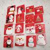 Tarjeta de felicitación de Navidad, Tarjeta de bendición de dibujos animados mini, Tarjeta de agradecimiento festiva transfronteriza, Tarjeta con mensaje de bendición linda, Tarjeta pequeña para Nochebuena