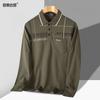 Papá Otoño Nuevo Camiseta de Manga Larga para Hombres de Mediana Edad y Ancianos Algodón Puro Camisa Polo Ropa de Otoño para el Anciano Camisa para Anciano