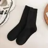 Calcetines de Algodón para Hombre de Longitud Media para Primavera y Otoño, Estilo Caballero de Negocios, Canalé Ancho, Versátiles, Color Sólido, Anti-Olor, Antibacterianos, Rayados, Deportivos Retro