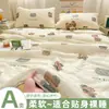 Colcha de Verano de Seda de Hielo Refrescante Seda de Verano Grado A Materno e Infantil Colcha de Aire Acondicionado Delgada Individual Doble Niño Colcha de Helado