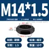 Tuerca Hexagonal Delgada Grado 8.8 Tuerca Plana Tapa de Tornillo MM6M8M10M12M14*1*1.25*1.5