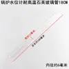 Tubo de Vidro de Quartzo Resistente a Altas Temperaturas para Caldeira 20CM Gerador de Vapor Industrial Tanque de Água Transparente Tubo de Vidro Indicador de Nível de Líquido
