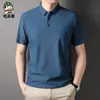 Camisa polo masculina de seda gelada sem costura, manga curta, negócios, verão, fina, cor sólida, gola, camiseta de meia manga
