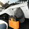 Gancho para guantera de copiloto, un accesorio de almacenamiento para coche versátil y práctico, ofrece una nueva solución de almacenamiento con instalación no destructiva