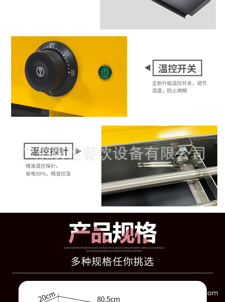 详情_11.jpg
