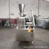 Máquina para Hacer Bollos de Acero Inoxidable al por Mayor y al por Menor, Máquina Comercial para Dumplings de Sopa, Nueva Máquina Comercial Inteligente Vertical para Bollos al Vapor