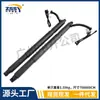 51247332697 51247332698 Es Adecuado para Cuerdas Eléctricas de Portón Trasero de Maletero para BMW 08-14