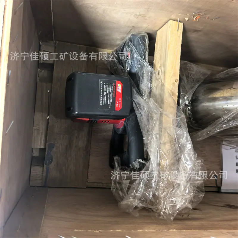 锂电取样器 (7)