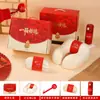 Festival de Mitad de Otoño Set de Regalo Premium de Cuidado de la Salud, Caja de Regalo Martillo de Artemisa, Regalos Corporativos de Negocios de Gama Alta para Empleados, Regalos Prácticos para el Día del Maestro
