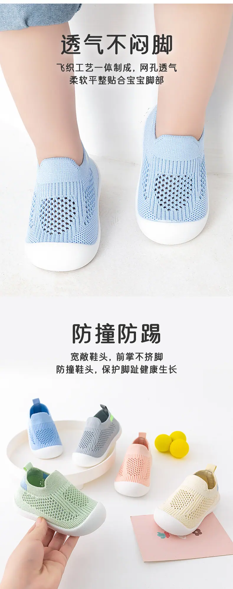 详情页1_04.jpg