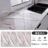 Adesivos de Cozinha à Prova de Óleo Resistentes a Altas Temperaturas Decoração de Parede para Casa Papel de Parede Autoadesivo Impermeável à Prova de Umidade Adesivos de Parede Papel de Parede Espessado