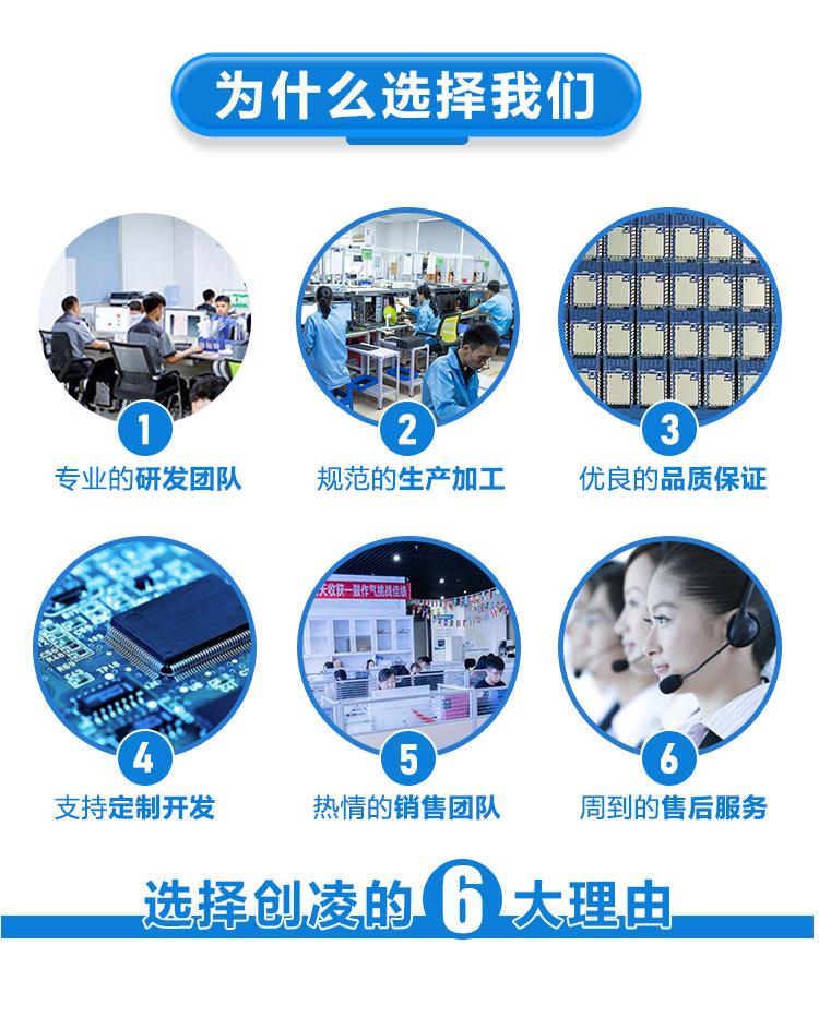 空调伴侣_10.jpg